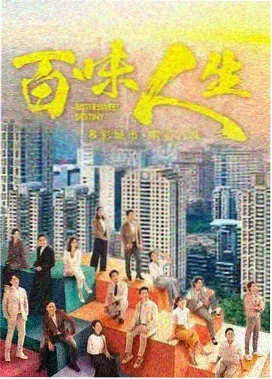 海豚训练师